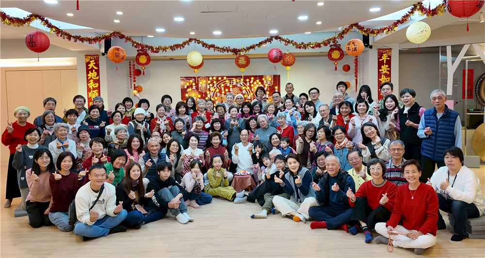 2025歲末感恩圍爐活動